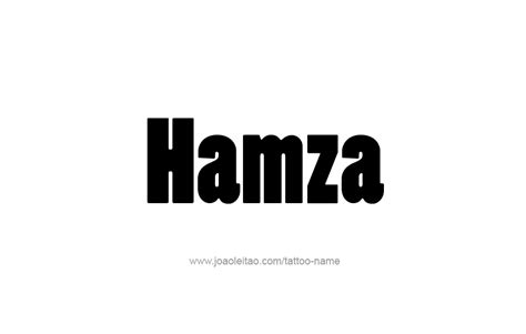 Hamza Name Tattoo Designs