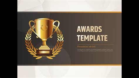 Award Ceremony Presentation Template