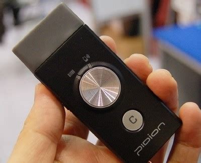 Ultra Small Portable Bluetooth Barcode Reader | iTech News Net