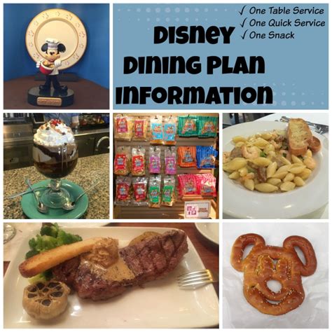 Disney Dining Plan - Magic Your Way Dining Plan for Walt Disney World