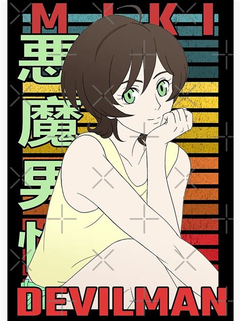 "Miki Makimura Devilman Crybaby Debiruman Kuraibeibi Anime Manga Retro ...