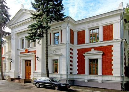 Vietnam Embassy in Russia (Moscow, Karla Libknhesta, Vladivostok)