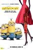 Minions Movie Poster (#1 of 19) - IMP Awards