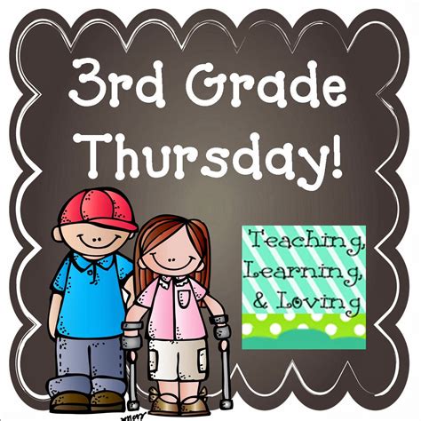 Teaching, Learning, & Loving: Third Grade Thursday- Fluency!