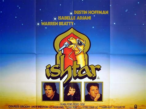 ISHTAR | Rare Film Posters