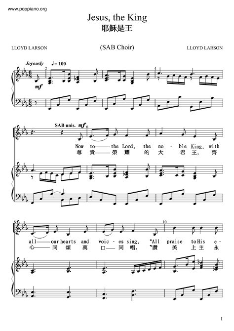 Hymn-Jesus Is King Sheet Music pdf, - Free Score Download ★