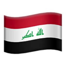 Iraq Flag Emoji Copy And Paste - img-probe