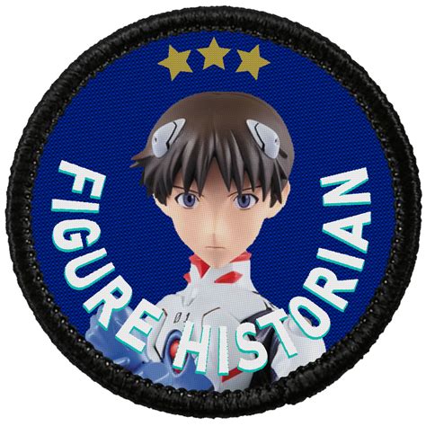 Figure Historians Merit Badge Vol 20 - Shinji | MyFigureCollection.net