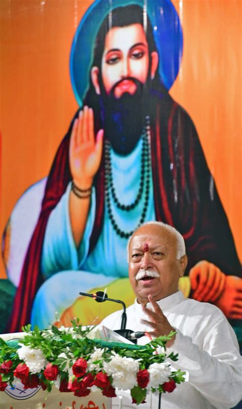 Mohan Bhagwat stokes controversy with Remarks - TheDailyGuardian