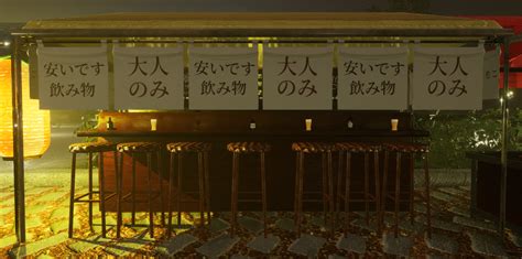 ArtStation - Japanese Night Market Project - Drinks Tent Part 3 & New ...