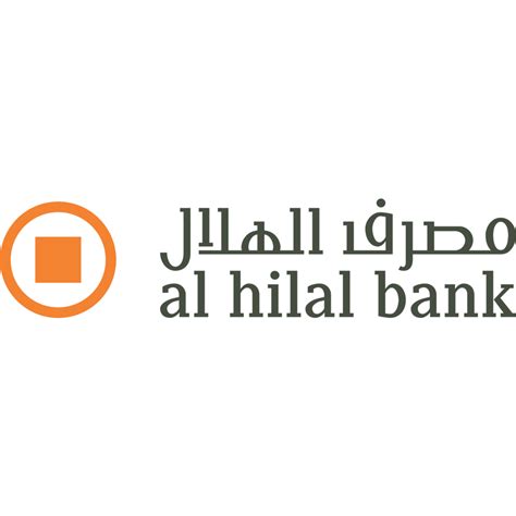 Al Hilal Bank logo, Vector Logo of Al Hilal Bank brand free download ...