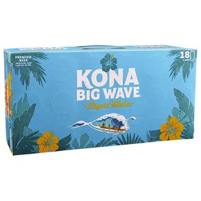 Kona Big Wave Deals