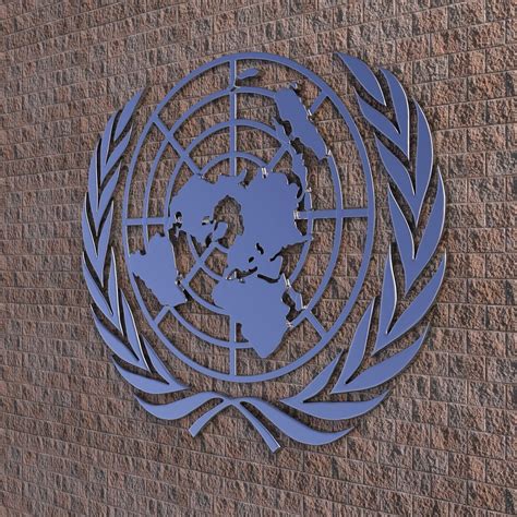 United Nations New Logo