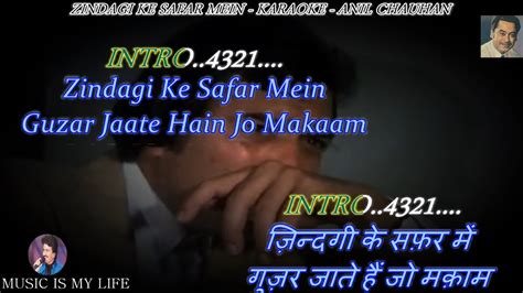 Zindagi Ke Safar Mein Karaoke With Scrolling Lyrics Eng & हिंदी Acordes - Chordify