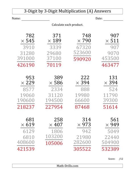 The Multiplying 3-Digit by 3-Digit Numbers (Large Print) (A) math ...