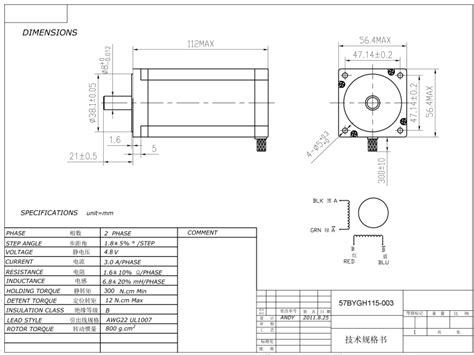 Hobbytronics. Nema 23 Stepper Motor