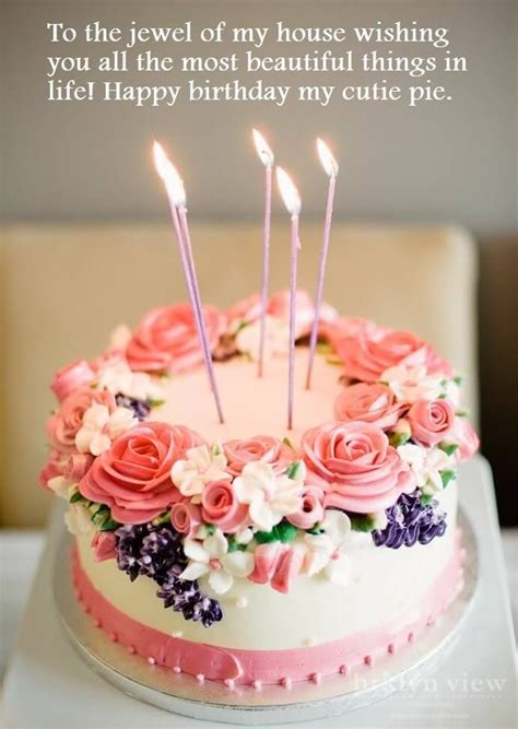 12+ Birthday Cake For Wife Pinterest - Kentooz Site