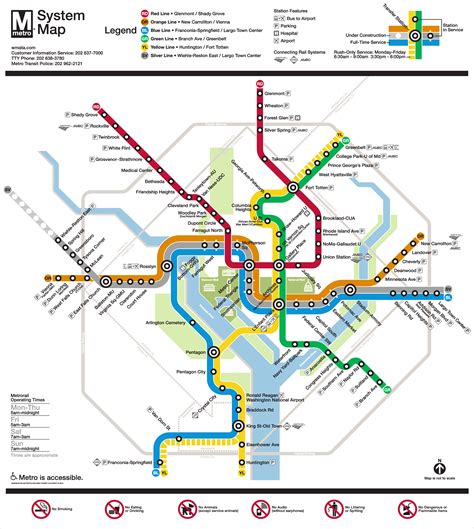 PlanItMetro » Metro Unveils Final Silver Line Map