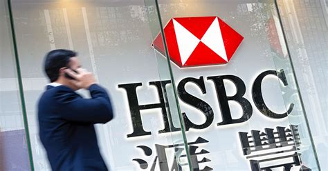 Singapore: HSBC Continues Looking East - Global Finance Magazine