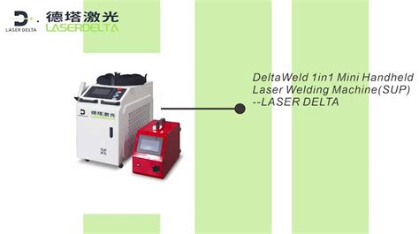 Portable Mini Handheld Laser Welder 1000w 1500w 2000w 3000w Metal Stainless Steel Fiber Laser ...