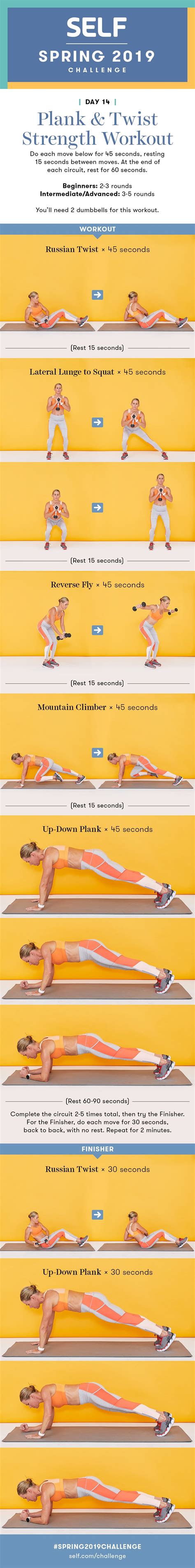 Plank and Twist Strength Workout: Spring Fitness Challenge - Day 14 | SELF