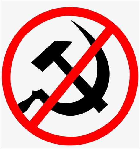 Aacl - Hammer And Sickle Crossed Out Transparent PNG - 2000x2000 - Free Download on NicePNG