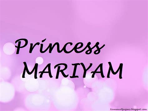 Maryam Name Wallpaper - WallpaperSafari