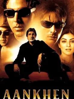 Aankhen Movie Review (2002) - Rating, Cast & Crew With Synopsis