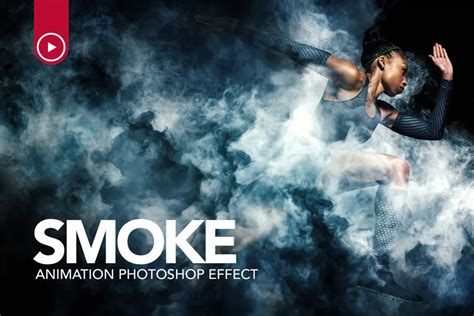 How to Create a Smoke Effect Photoshop Action