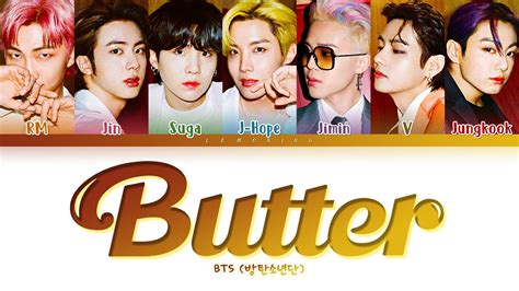 BTS BUTTER lyrics - BTS & ARMY