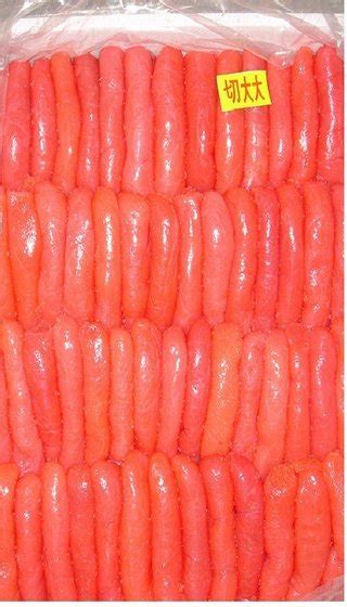 Alaskan Pollock Roe(id:7397413). Buy Alaskan Pollock, Pollock, Roe - EC21