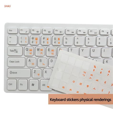 Shas Korean Keyboard Cover Stickers for MacBook Laptop PC Keyboard Computer Standard Letter ...