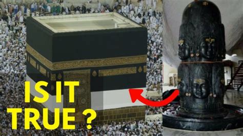 Is this the Shiva Linga in Mecca Madina inside Kabba? Know the reality