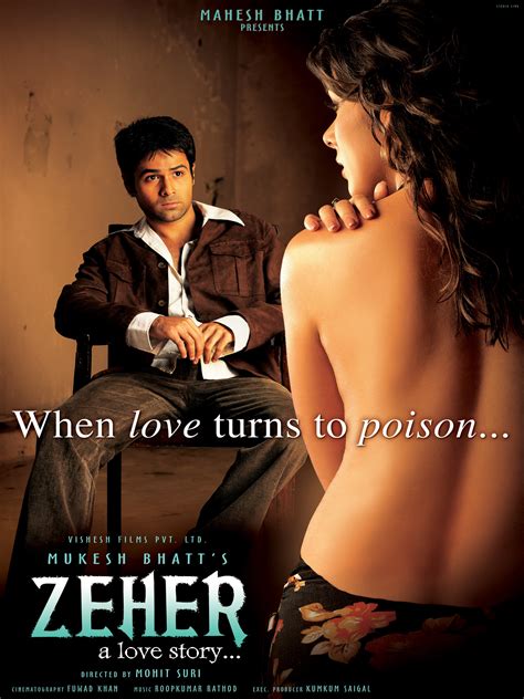 Prime Video: Zeher