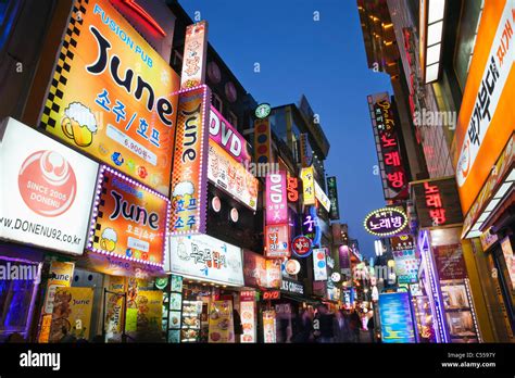 Commercial signboards at a market, Myeongdong, Seoul, South Korea Stock ...