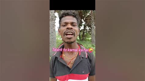 Best singer Award to milna hi chahiye inhe 😂🤪 #shorts #comedy - YouTube