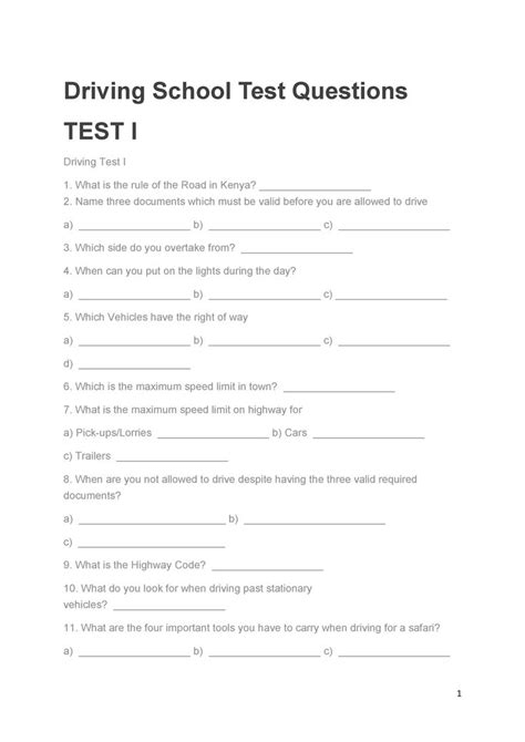 the driving school test questions are shown in this printable worksheet for students