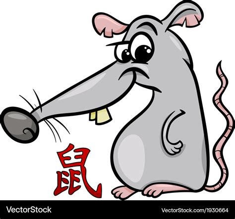 Rat chinese zodiac horoscope sign Royalty Free Vector Image