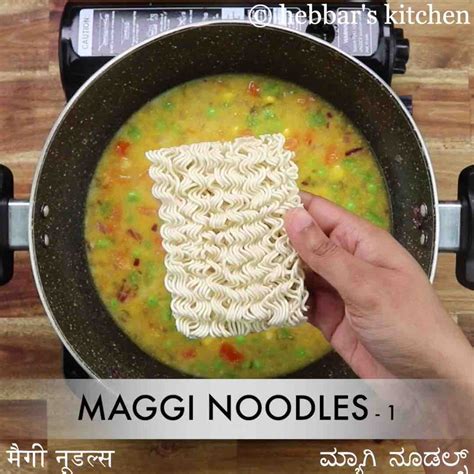 cheese maggi recipe | cheesy maggi recipe | chilli cheese maggi