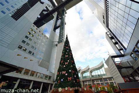 Umeda Sky Building Christmas Tree