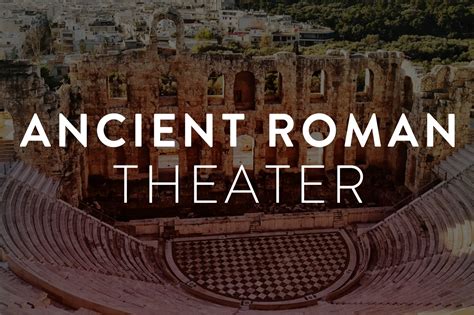 ancient-roman-theater-featured - TheaterSeatStore Blog