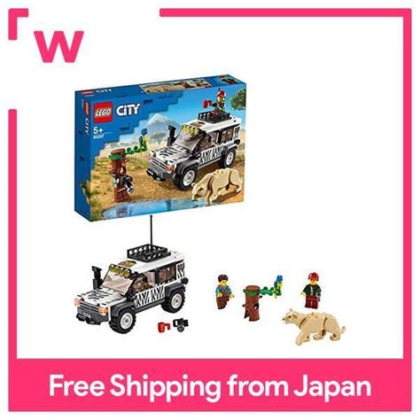 LEGO City 60267 Safari Off-Roader | Lazada PH