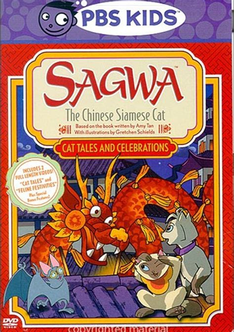 Sagwa: Cat Tales And Celebrations (DVD 1994) | DVD Empire