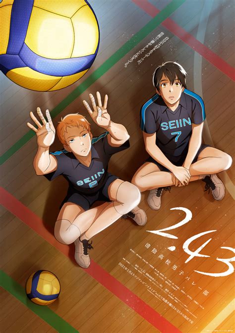 El anime 2.43: Seiin Koukou Danshi Volley-bu revela un nuevo tráiler ...