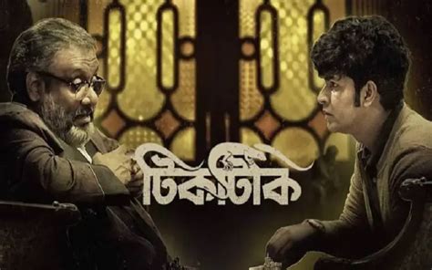 Top 10 Bengali Web Series On Hoichoi | Latest Articles | NETTV4U