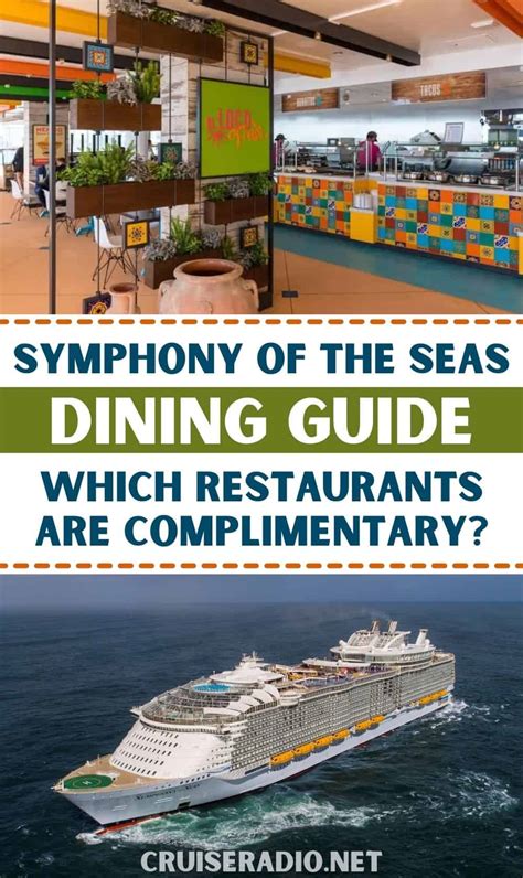 Symphony of the Seas' Free Dining Guide