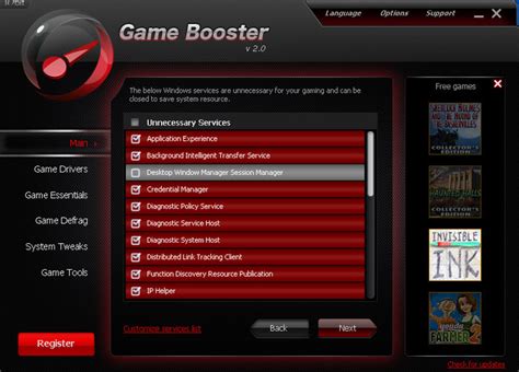 Razer Game Booster — Download