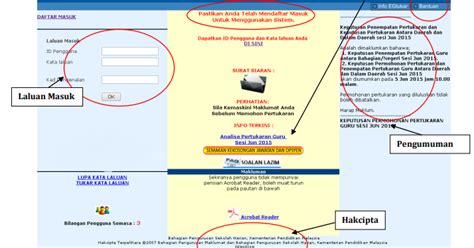 Permohonan egtukar Guru Online – Jawatan Kosong Kerajaan Terkini