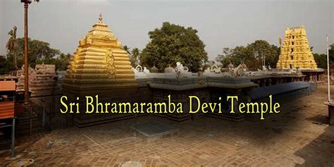 Sri Bhramaramba Devi Temple srisailam - Hindu Temple Timings