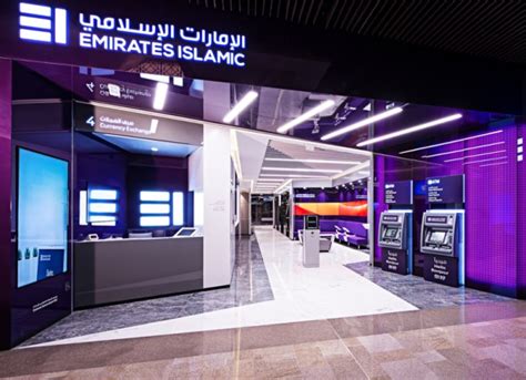 Emirates Islamic Bank | Dubai Shopping Guide